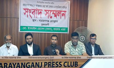 প্রতারণার মাধ্যমে কোটি টাকা আত্মসাৎ