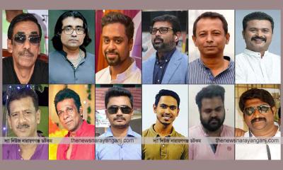 ওসমান সহ ১২ জনদের আত্মসমর্পনের নির্দেশ