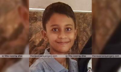 নিখোঁজ কিশোর আব্দুল্লাহর সন্ধান চায় পরিবার