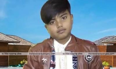 বাবার পরকিয়ায় বাধা ছেলেকে হত্যা, যুবকের মৃত্যুদণ্ড