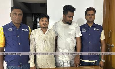 ৭০ পিস ইয়াবাসহ লুঙ্গি মিজান গ্রেপ্তার