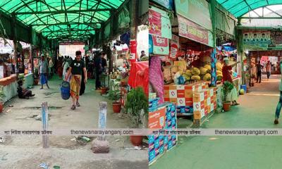 খেয়াঘাটের যাত্রী ছাউনিতে অবৈধ দোকান উচ্ছেদ গাছের চারা রোপন