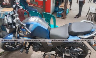 সিদ্ধিরগঞ্জে পুলিশের মোটরসাইকেল চুরি