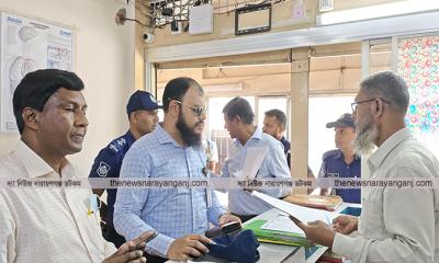 নারায়ণগঞ্জে দুটি ডায়াগনস্টিক সেন্টারকে জরিমানা