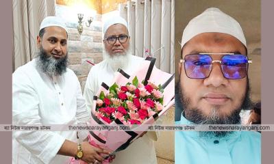 যেসব কারণে জমিয়তের ফেরদাউসুর ও দায়েমীকে শোকজ