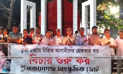 শহীদ মিনার থেকে চাঁদা উঠে, বিএনপির অনেকেই ওসমানদের সঙ্গে আঁতাত