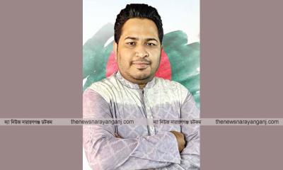 সন্ত্রাস গুন্ডামি এই যুগে চলতে পারে না : এমপি আল আমিন