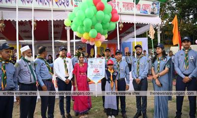স্কাউটিং তরুণ প্রজন্মকে নেতৃত্বের গুণাবলীতে সমৃদ্ধ করে : ডিসি