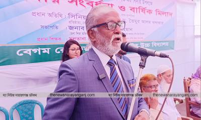 এস আলমের কর্মচারী রাষ্ট্রপতি, ১০ টা বাটপার এক হলে ব্যাংক করে