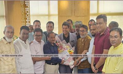 নারায়ণগঞ্জ কর্তৃপক্ষ বিল পাশ, দিপু ভূইয়াকে বিভিন্নজনের অভিনন্দন