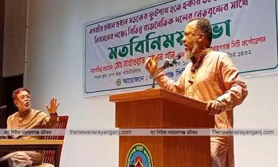সাখাওয়াতের সাথে টিপুর তর্ক, পরে হট্টগোল