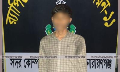 ধর্ষণচেষ্টার লজ্জায় স্কুল ছাত্রীর আত্মহত্যার চেষ্টা