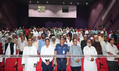 মুক্তিযোদ্ধাদের বিশেষ সম্মাননা জেলা পরিষদের