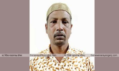 বন্দরের মাদক ব্যবসায়ী শুক্কুরের আত্মসমর্পণ
