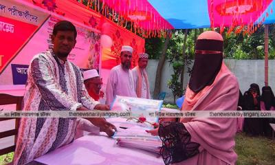 রওজাতুল মুত্তাকীন দাখিল মাদ্রাসার  পরীক্ষার্থীদের বিদায় সংবর্ধনা