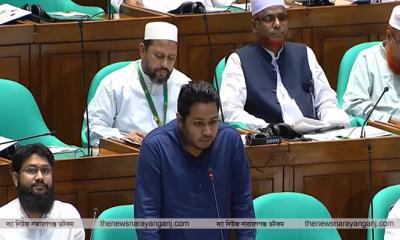 সংসদে ইটভাটা ও নদী দূষণের সমাধান চাইলেন আল আমিন