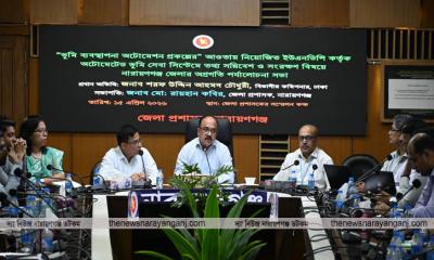 অটোমেশন কার্যক্রমে তথ্য সংরক্ষণ ব্যবস্থাপনায় আধুনিকতা আসবে