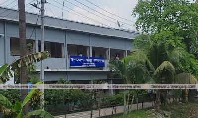 সোনারগাঁ স্বাস্থ্য কমপ্লেক্সে দালালের দৌরাত্ম্য
