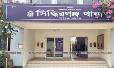 একসঙ্গে দুই বোনকে ধর্ষণ চেষ্টার অভিযোগে হারুন আটক