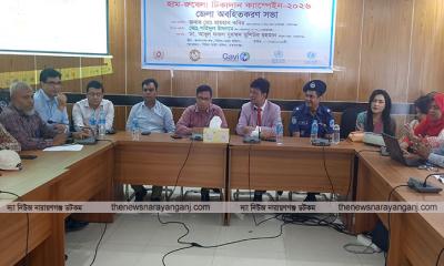 নারায়ণগঞ্জে হাম-রুবেলা টিকাদান ক্যাম্পেইন সফলের উদ্যোগ