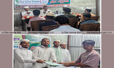এসএসসি দাখিল পরীক্ষার্থীদের সফলতা কামনায় ইসলামী ছাত্র আন্দোলন