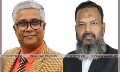 নাসিক প্রশাসকের যুগান্তকারী সিদ্ধান্ত