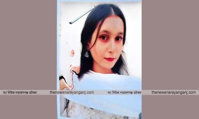 ফতুল্লায় স্কুল ছাত্রী তানিশা নিখোঁজ