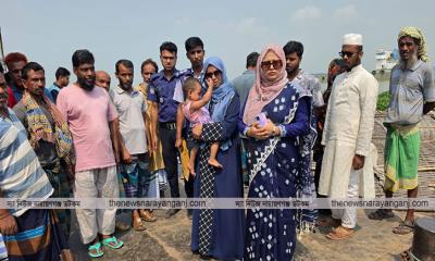 সোনারগাঁয়ে ১৩ কচ্ছপ উদ্ধার, জরিমানা