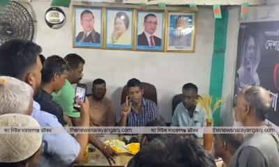 বন্দরে যুবদল নেতাকর্মীদের সাথে সাংগঠনিক আলোচনা