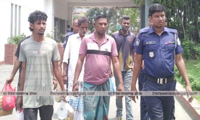 বন্দরে বিভিন্ন ওয়ারেন্টে গ্রেপ্তার ৩