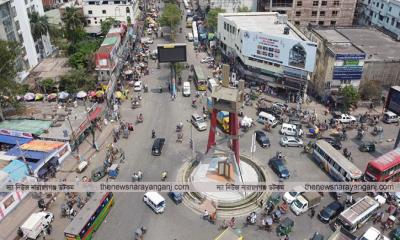 অর্থনীতির স্তম্ভ নারায়ণগঞ্জ, মর্যাদার অভাব