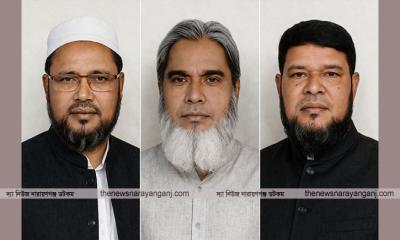 হিরাঝিল আবাসিক সমাজ কল্যাণ সমিতির কমিটি