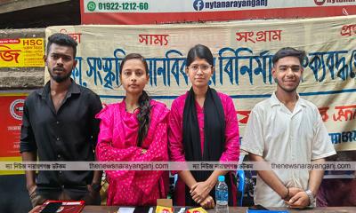 ভর্তি পরীক্ষার্থীদের জন্য ছাত্র ফেডারেশনের হেল্প ডেস্ক