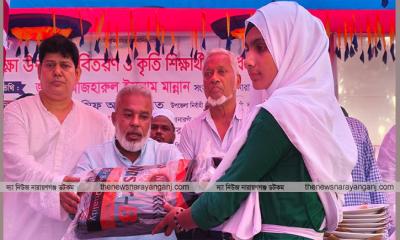 তরুণদের মাদক থেকে দূরে রাখতে পরিবার সমাজের ভূমিকা গুরুত্বপূর্ণ