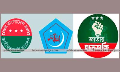 ভিন্ন রূপে ছাত্র সংগঠনগুলো