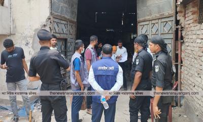 ফতুল্লায় বায়ুদূষণকারী দুই প্রতিষ্ঠানকে জরিমানা