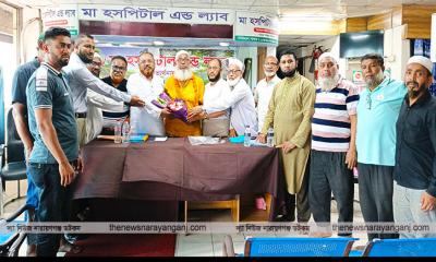 সিদ্ধিরগঞ্জে পল্লী চিকিৎসক সমিতির নতুন সভাপতিকে সংবর্ধনা