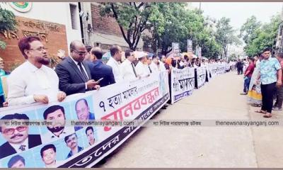 সাত খুন মামলার রায় দ্রুত কার্যকরের দাবি আইনজীবীদের