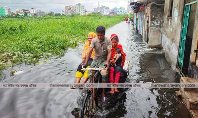 বৃষ্টি এলেই ভয় বাড়ে ফতুল্লাবাসীর