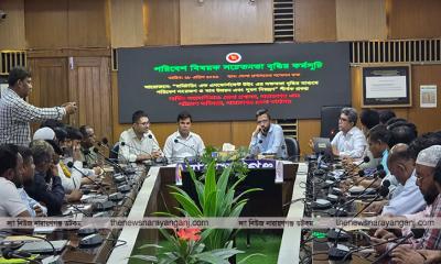 পরিবেশ অধিদপ্তরের সচেতনতামূলক কর্মশালা