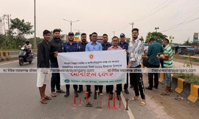 শব্দ দূষণকারী ৪ যানবাহনকে জরিমানা