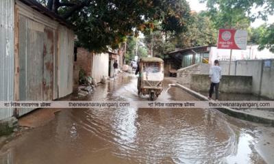 বন্দরে নিম্নাঞ্চলে জলাবদ্ধতা
