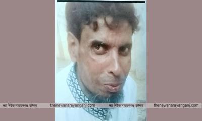 বন্দরে মেহেদী হাসান নিখোঁজ