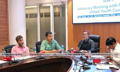 নাসিক প্রশাসকের সাথে নগর যুব কাউন্সিলরের মতবিনিময় সভা