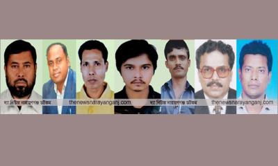 সেই ৩০ এপ্রিল : ২৪ ইট বাঁধা লাশ