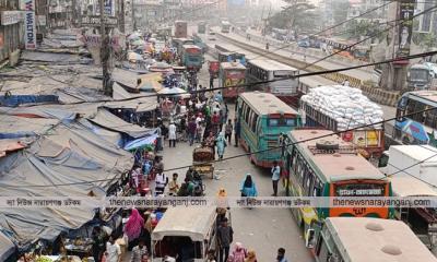 সিদ্ধিরগঞ্জে ৫৪ বছরে প্রাপ্তি শুধু এক এমপি পদ