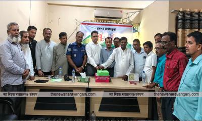 আড়াইহাজারে দৈনিক দেশ রূপান্তরের প্রতিষ্ঠা বার্ষিকী পালিত