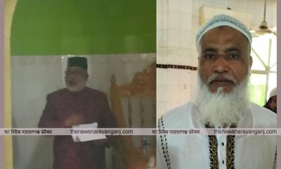 বন্দরে আল আমিন জামে মসজিদ ও পঞ্চায়েত মসজিদ কমিটি ঘোষণা