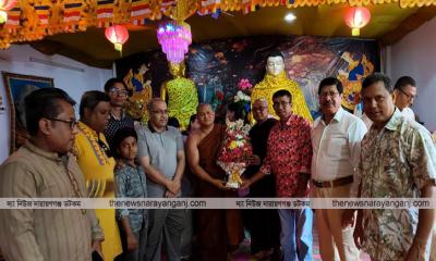 শুভ বুদ্ধ পূর্ণিমা নারায়ণগঞ্জ ঐক্য পরিষদের শুভেচ্ছা বিনিময়