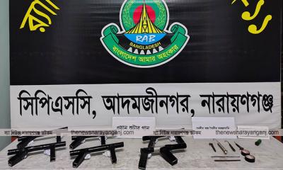 ৬ টি ওয়ান শুটারগান অস্ত্র তৈরীর সরঞ্জাম উদ্ধার